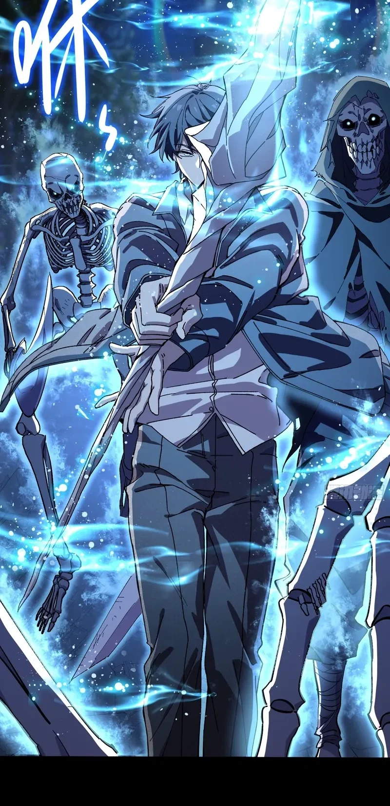 Skills have no cooldown, I turned into a natural disaster of undead Chapter 4 Gambar 18