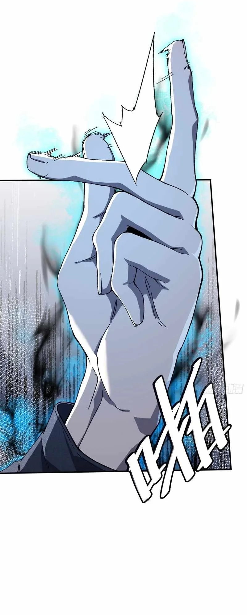 Skills have no cooldown, I turned into a natural disaster of undead Chapter 8 Gambar 15