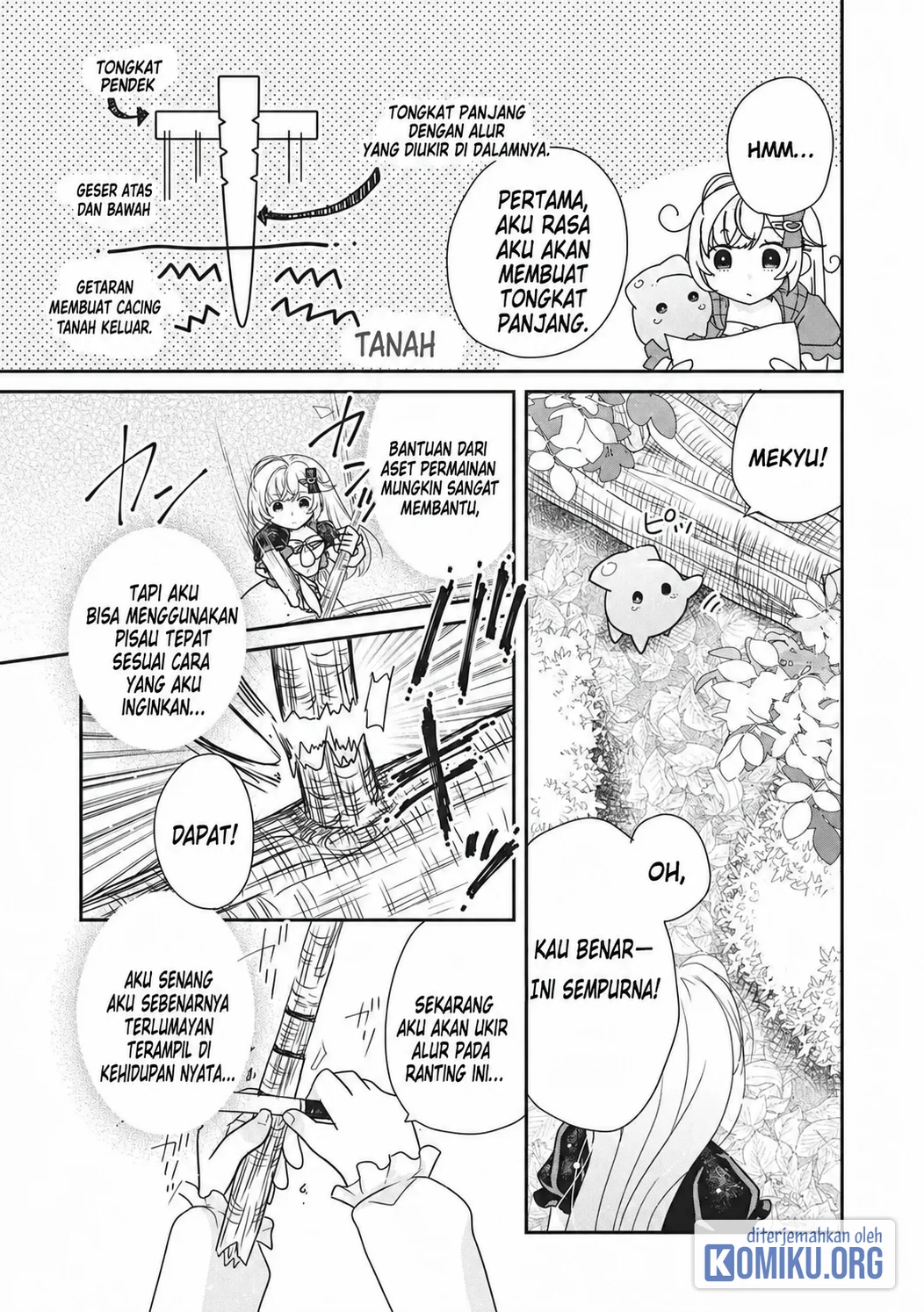 Slime Master-chan no VRMMO Chapter 4 Gambar 13