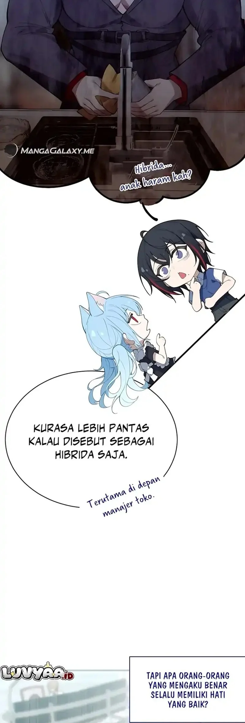 Smashing Female Ghosts with My Fists Chapter 13 - Halaman 17