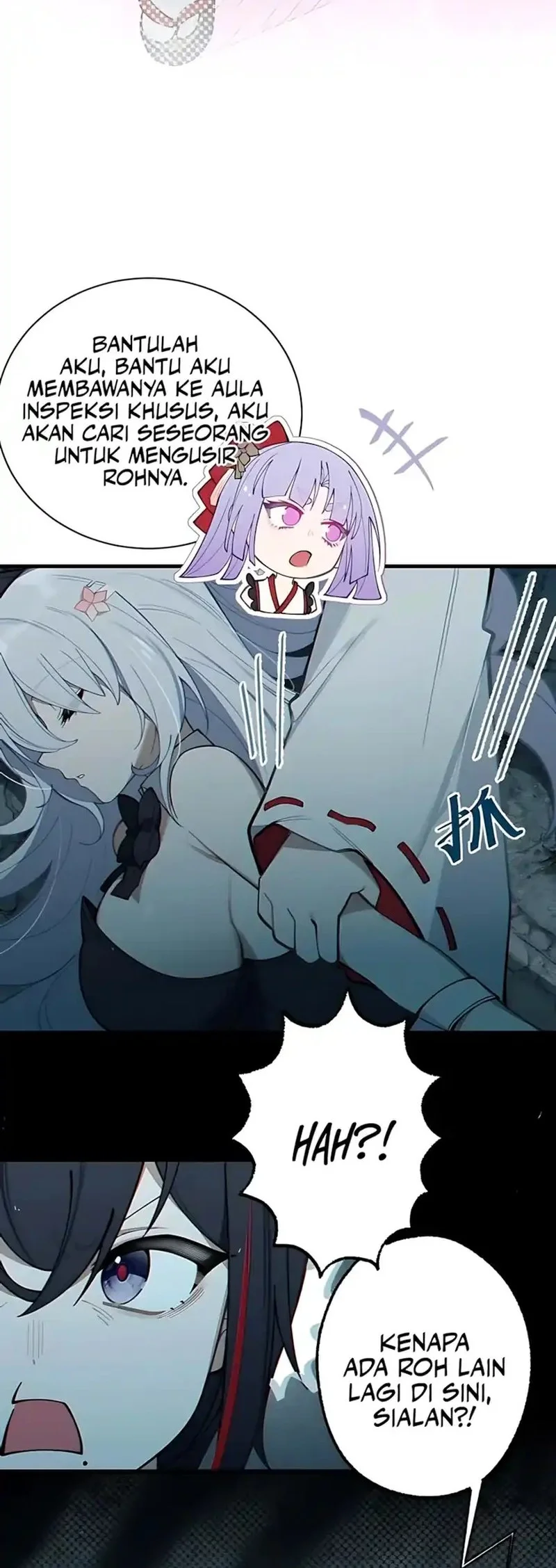 Smashing Female Ghosts with My Fists Chapter 7 - Halaman 15
