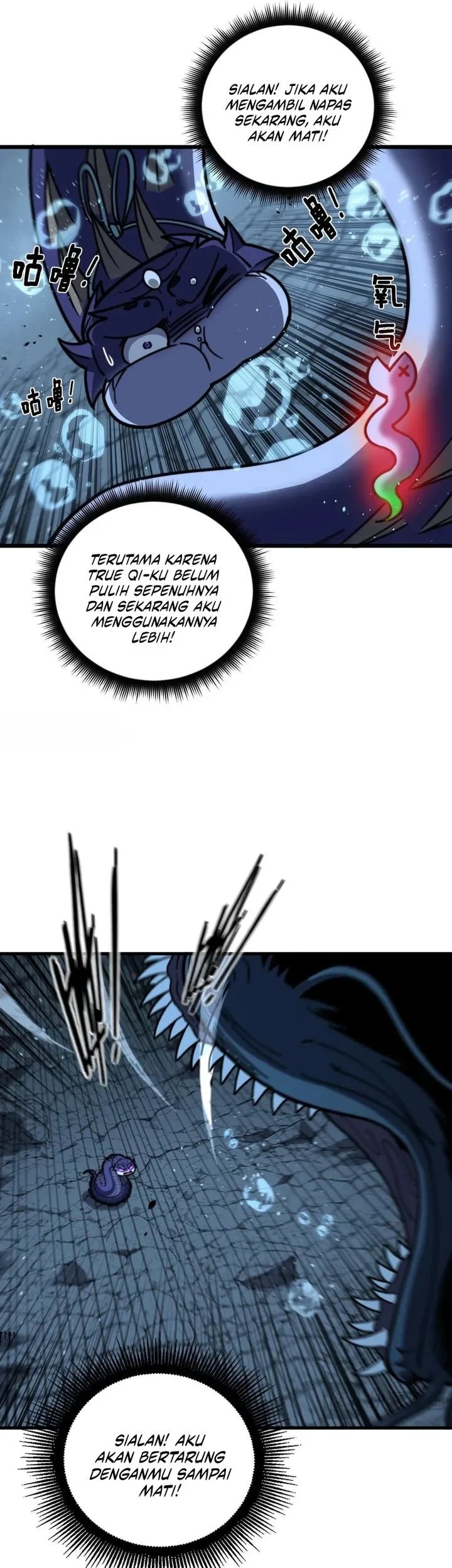 Snake Immortal: The Tale of a Snake’s Cultivation to Immortality Chapter 91 Gambar 19