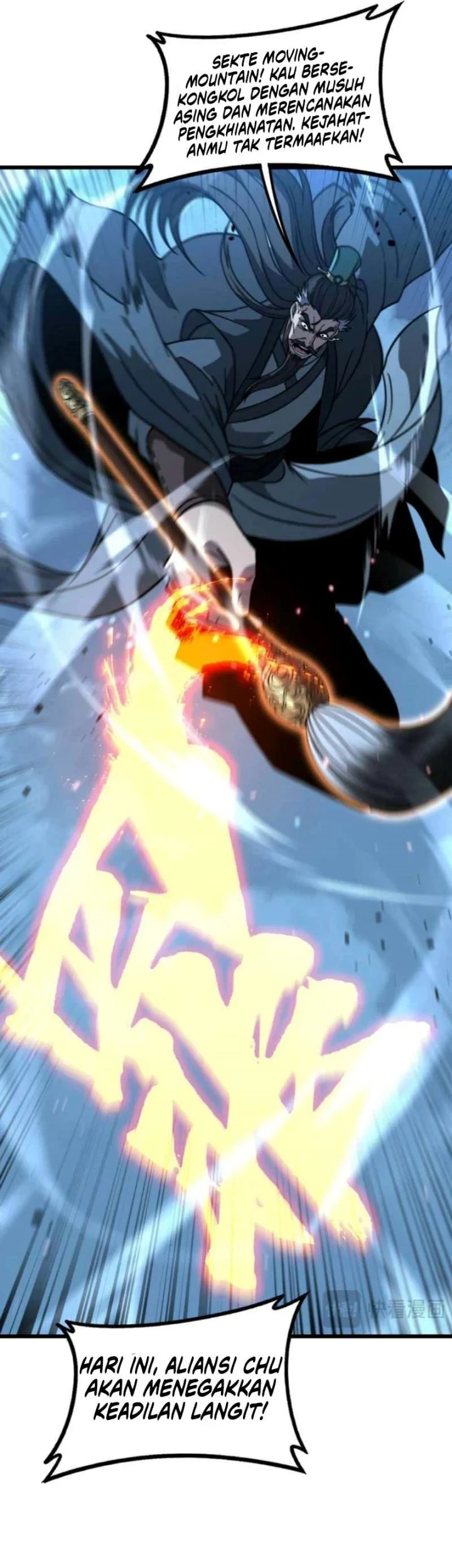 Snake Immortal: The Tale of a Snake’s Cultivation to Immortality Chapter 97 Gambar 22