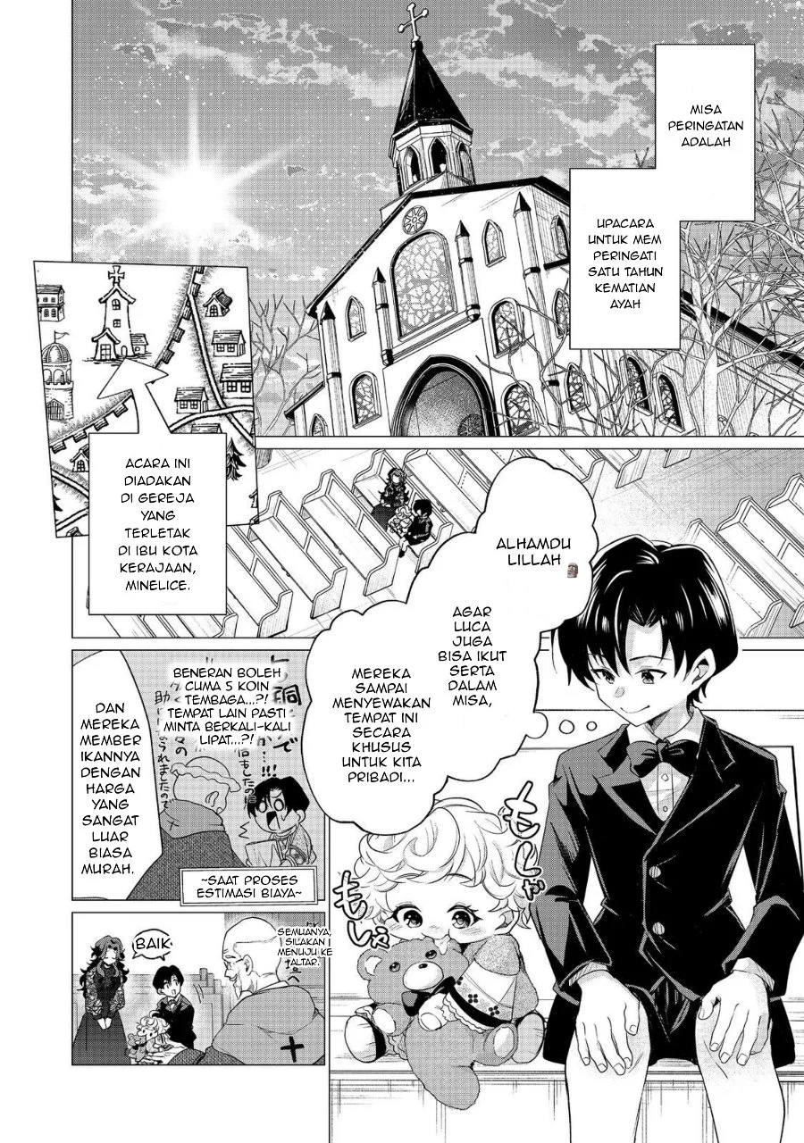 Sofubo Wo Tazunete Iede Kyodai Ni Nin Tabi Haha to No Wakare, Nigiyakana Tabiji Chapter 2 Gambar 16