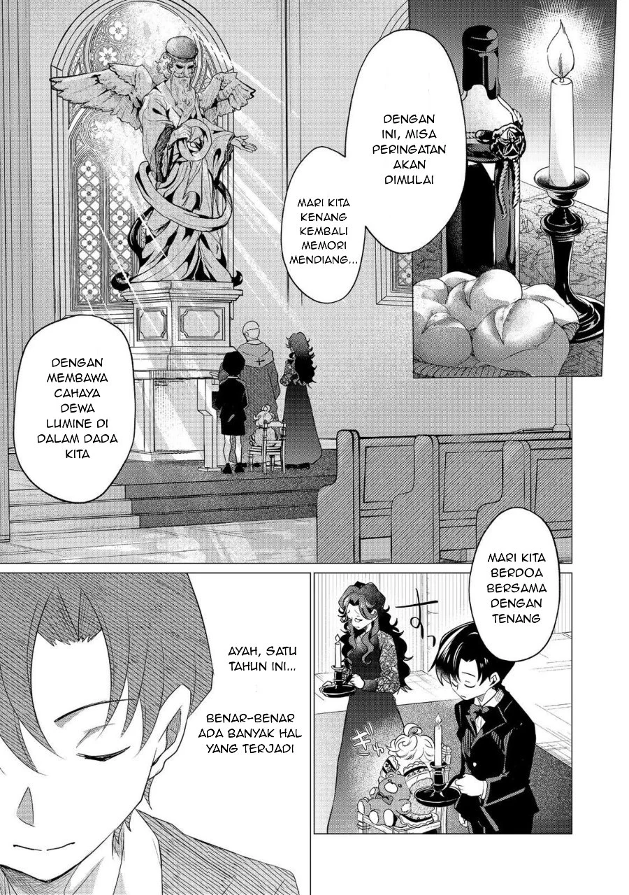 Sofubo Wo Tazunete Iede Kyodai Ni Nin Tabi Haha to No Wakare, Nigiyakana Tabiji Chapter 2 Gambar 17