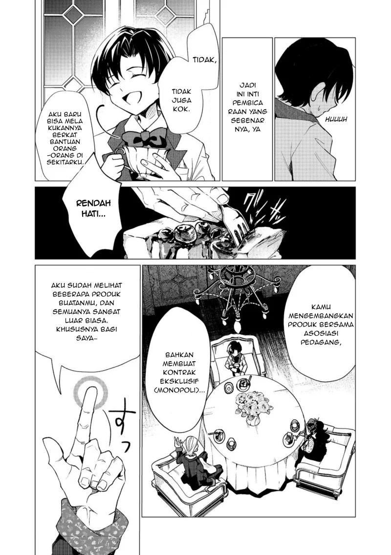 Sofubo Wo Tazunete Iede Kyodai Ni Nin Tabi Haha to No Wakare, Nigiyakana Tabiji Chapter 4.1 Gambar 10