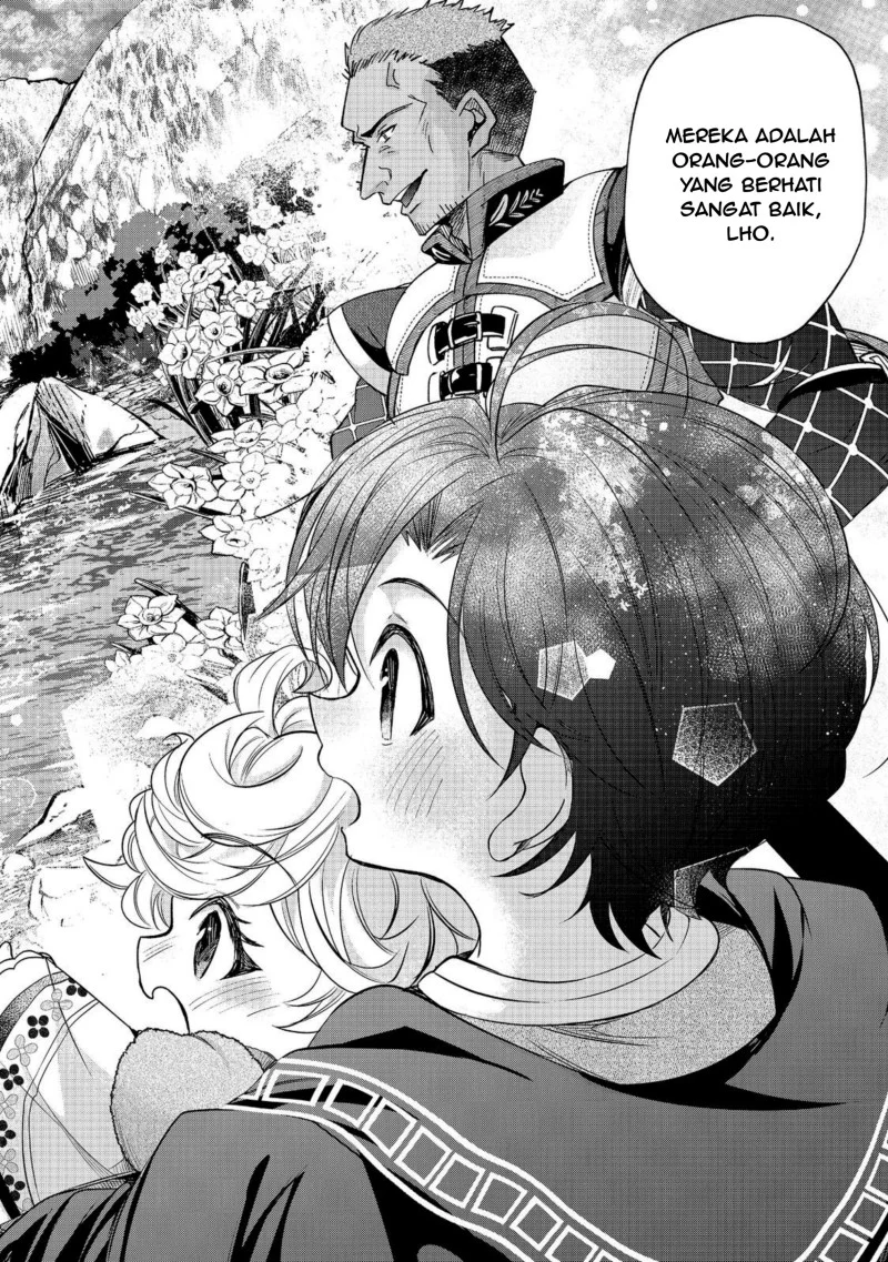 Sofubo Wo Tazunete Iede Kyodai Ni Nin Tabi Haha to No Wakare, Nigiyakana Tabiji Chapter 6.1 Gambar 10