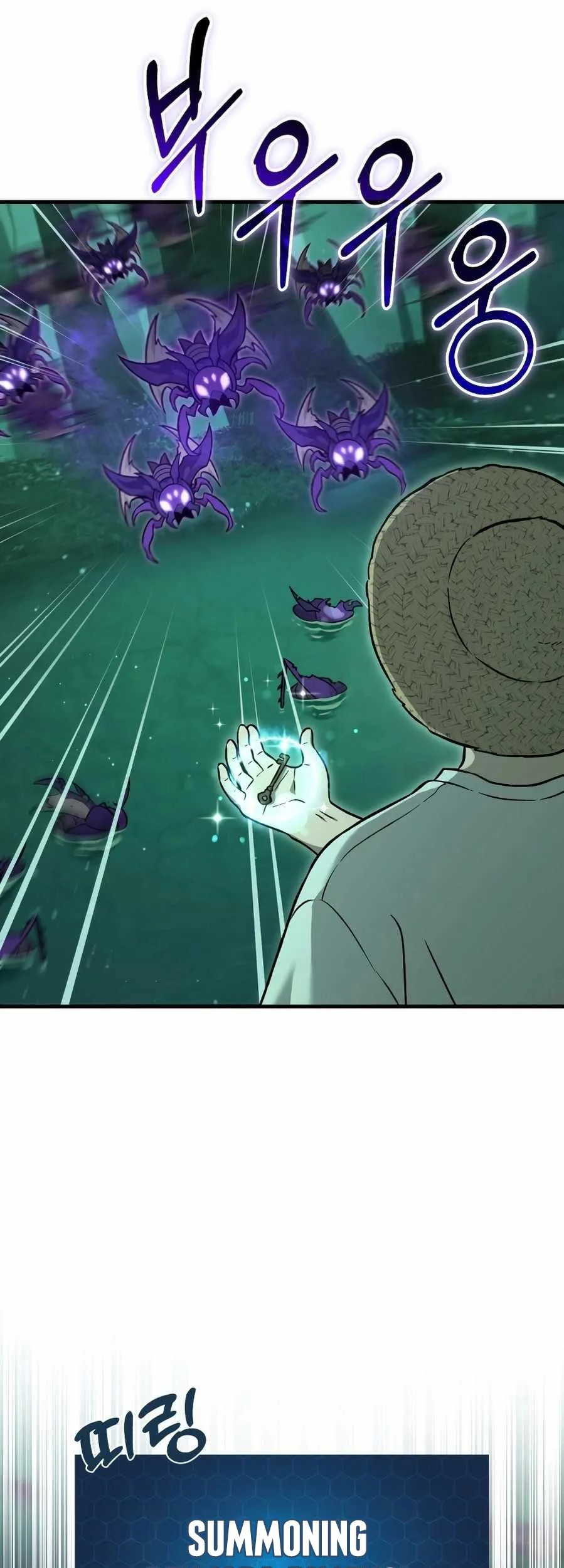 Solo Farming In The Tower Chapter 101 Gambar 52
