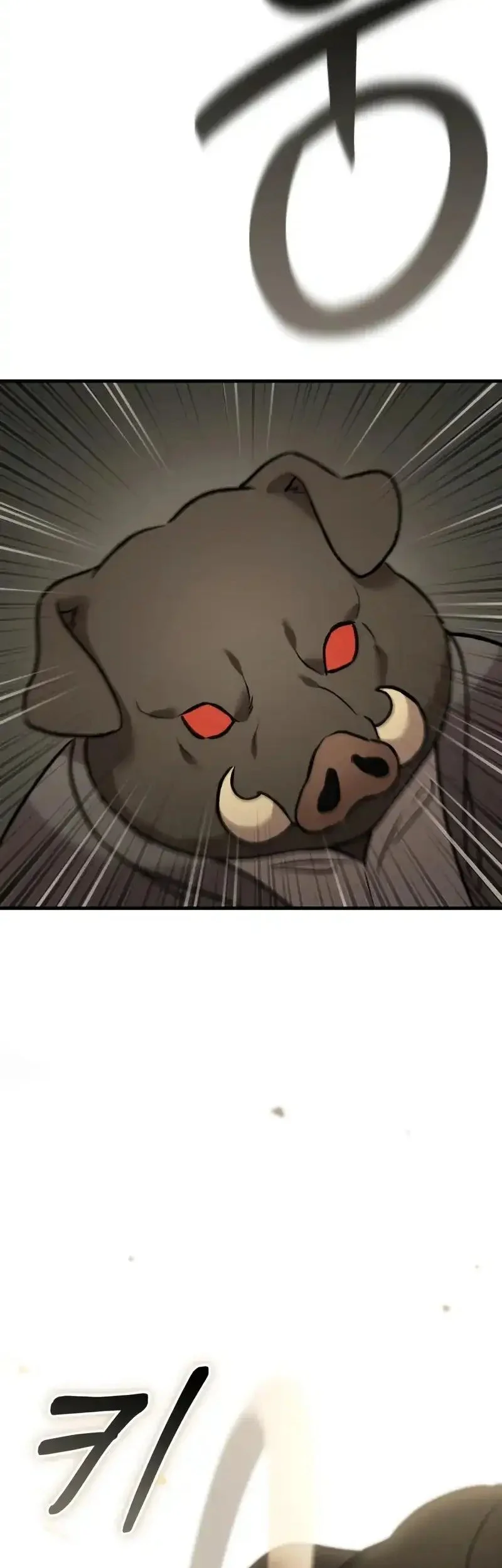 Solo Farming In The Tower Chapter 108 Gambar 33