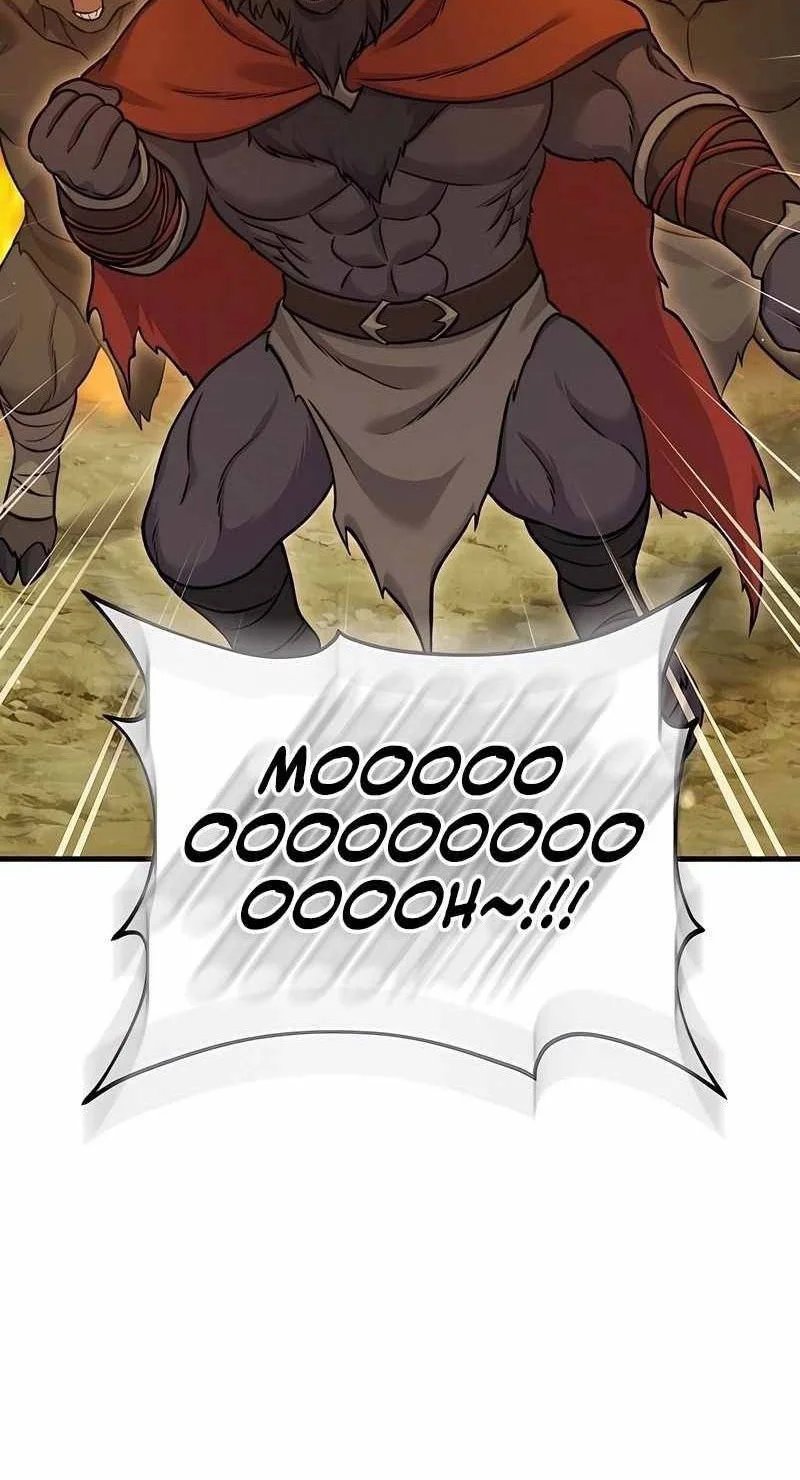 Solo Farming In The Tower Chapter 110 Gambar 33