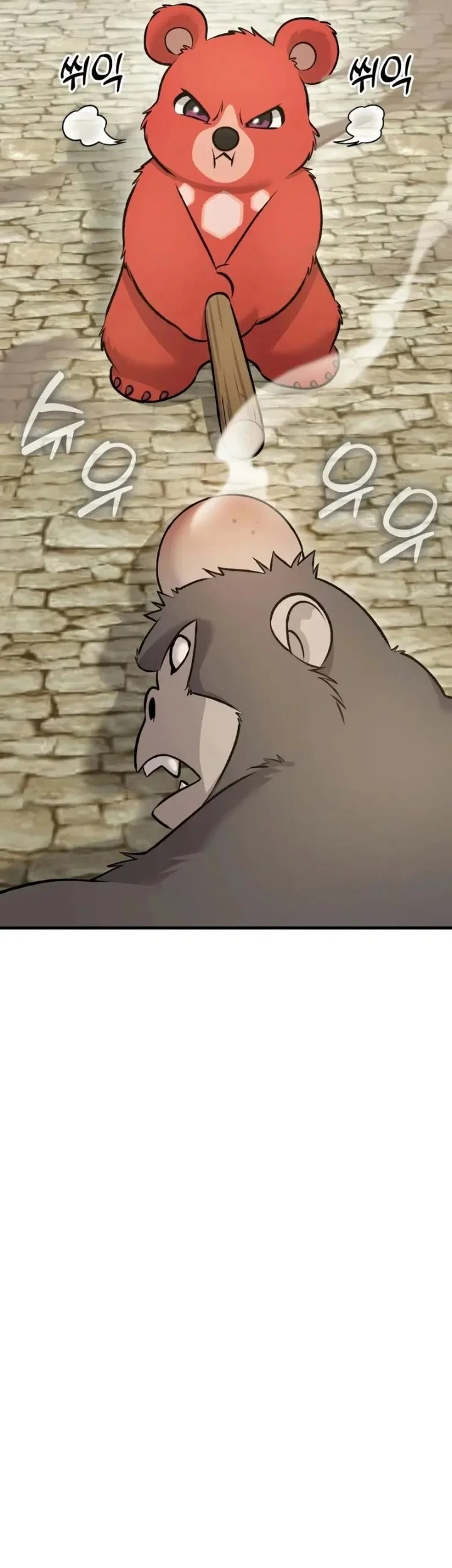 Solo Farming In The Tower Chapter 127 Gambar 38