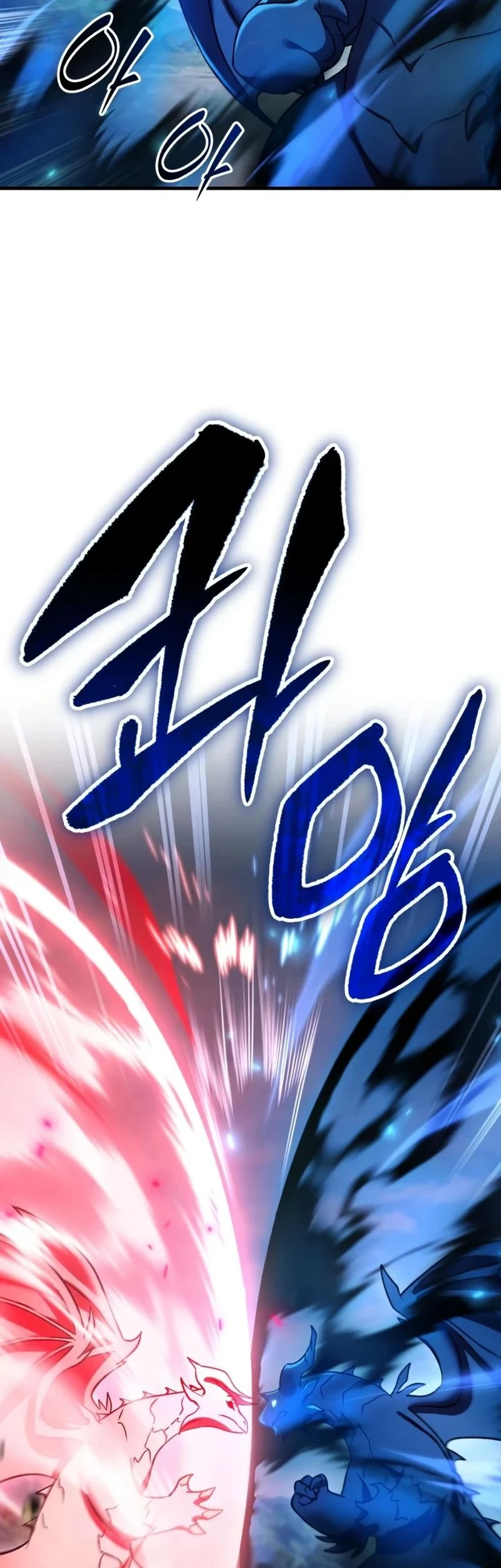 Solo Farming In The Tower Chapter 134 Gambar 33