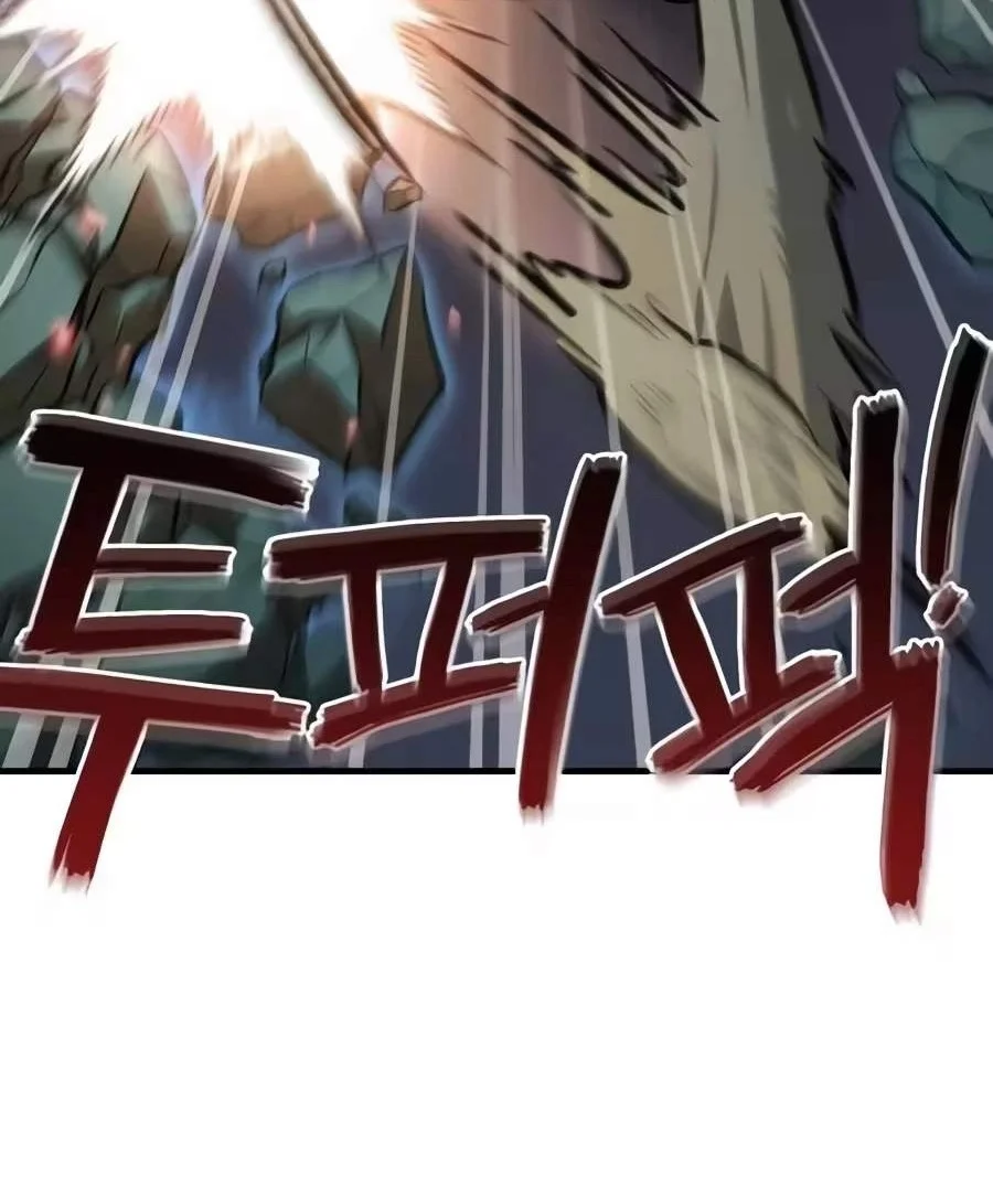 Solo Farming In The Tower Chapter 146 Gambar 65