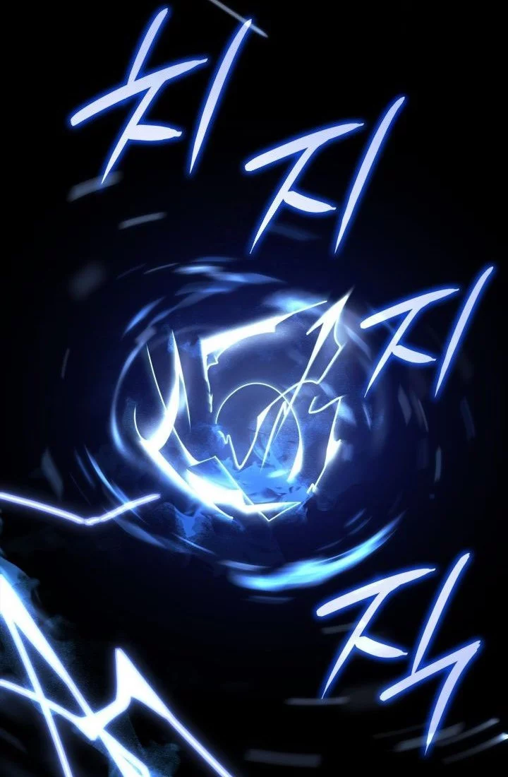 Solo Leveling: Ragnarok Chapter 60 halaman 36
