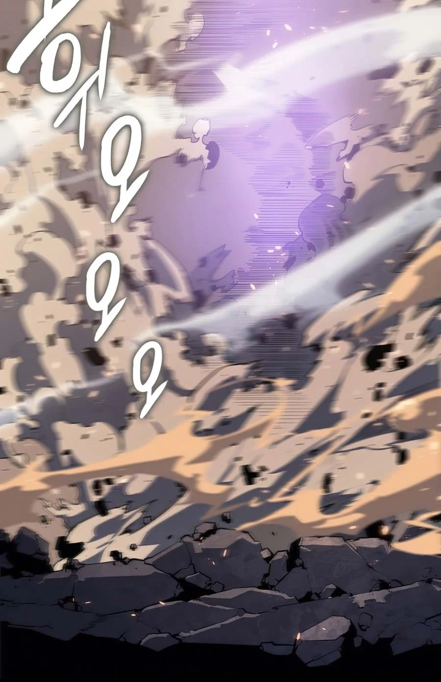 Solo Leveling Chapter 176 Gambar 40