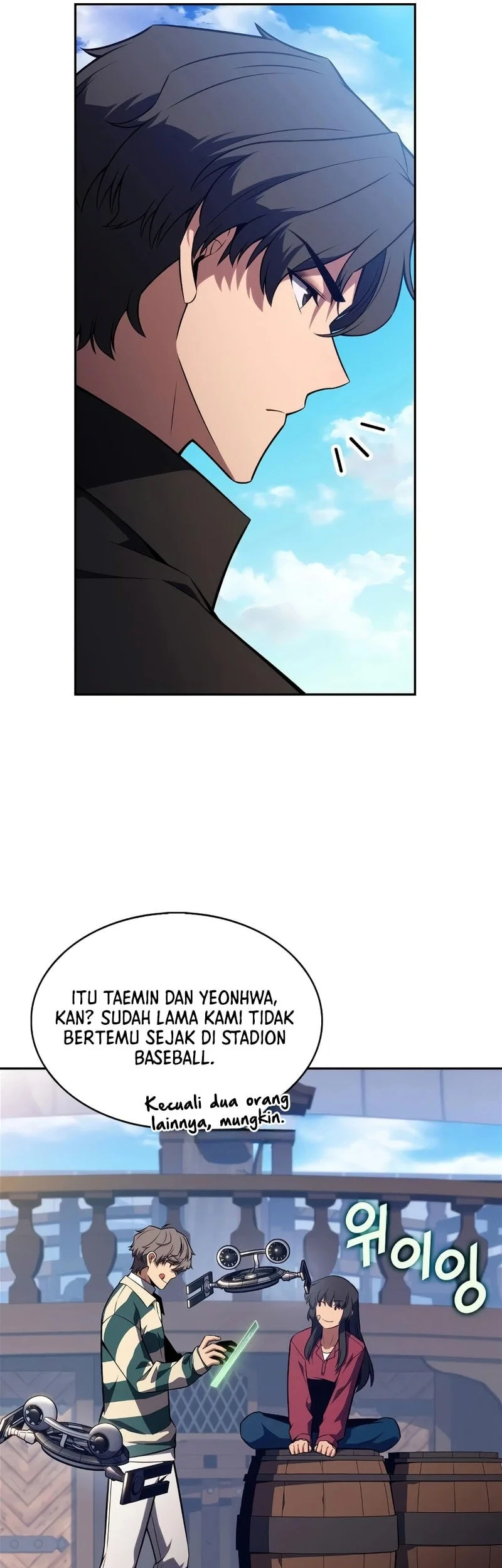 Solo Max-Level Newbie Chapter 257 Gambar 34