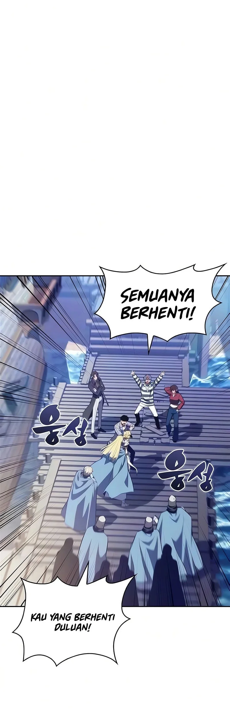 Solo Max-Level Newbie Chapter 258 Gambar 32