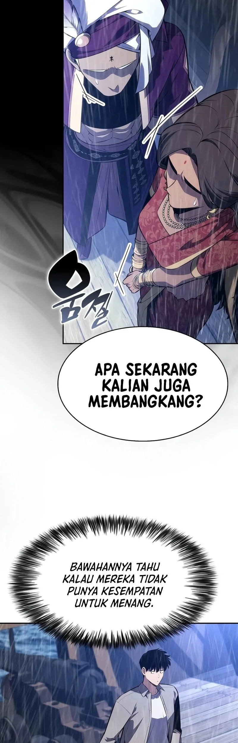 Solo Max-Level Newbie Chapter 259 Gambar 36