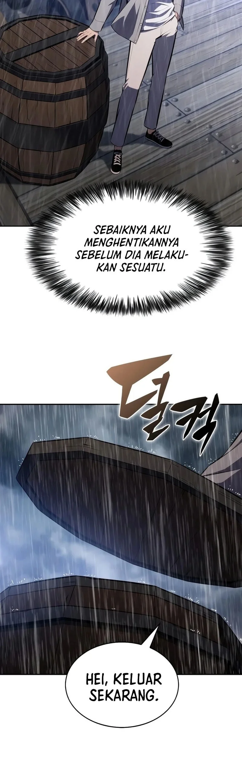 Solo Max-Level Newbie Chapter 259 Gambar 37