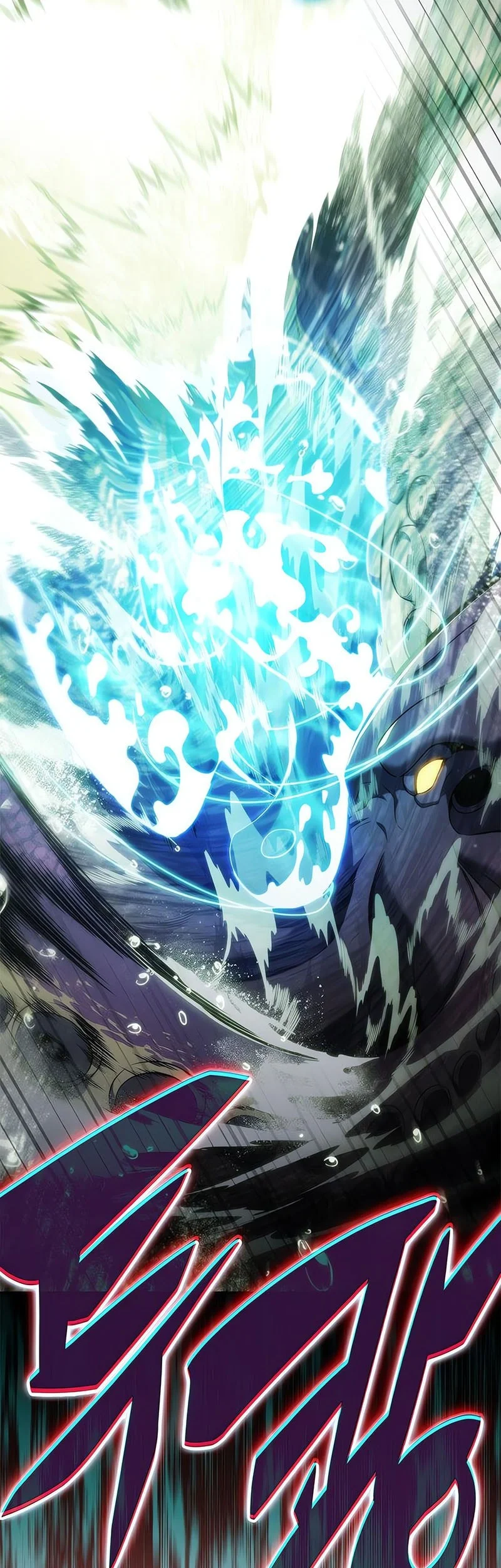 Solo Max-Level Newbie Chapter 268 Gambar 47