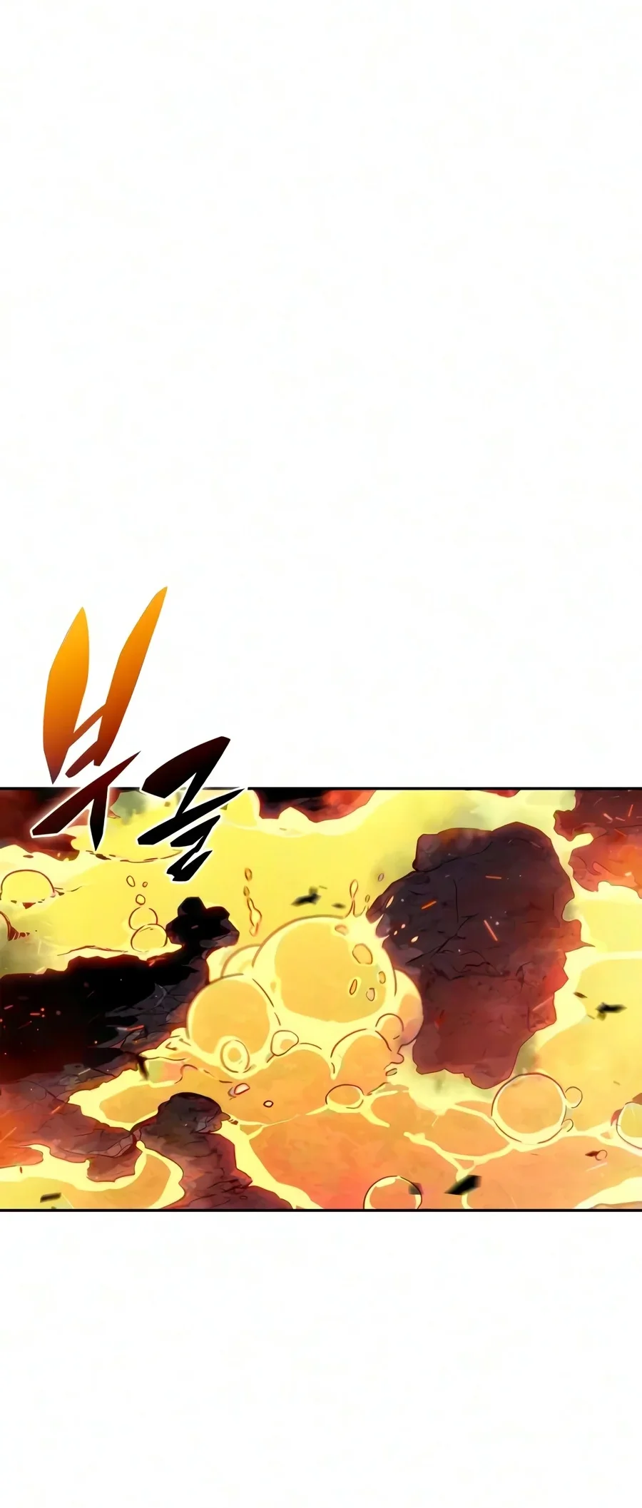 Solo Max-Level Newbie Chapter 275 Gambar 72