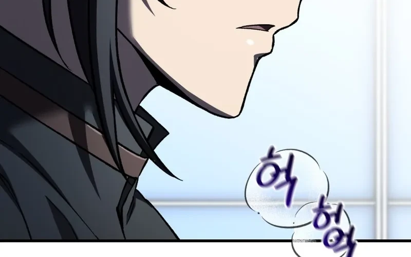 Solo Resurrection Chapter 80 Gambar 44