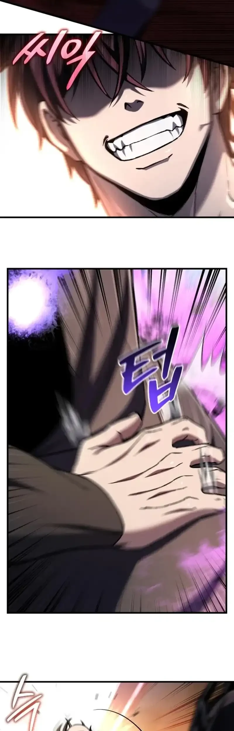 Solo Resurrection Chapter 94 Gambar 26