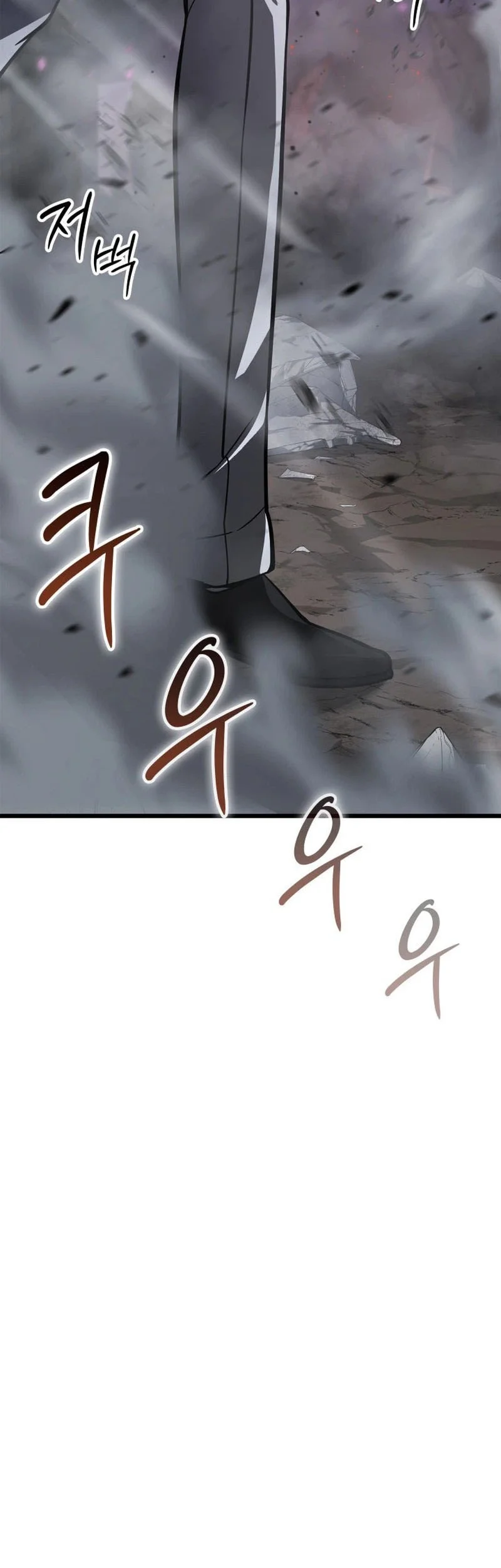 Solo Swordmaster Chapter 12 Gambar 48