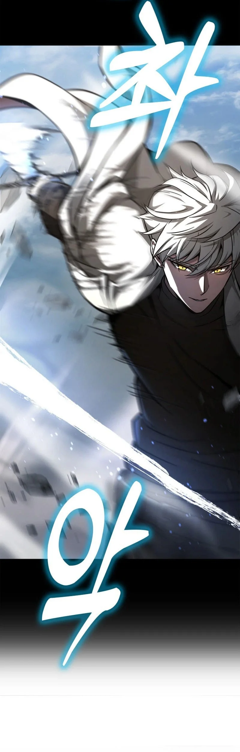 Solo Swordmaster Chapter 14 Gambar 49