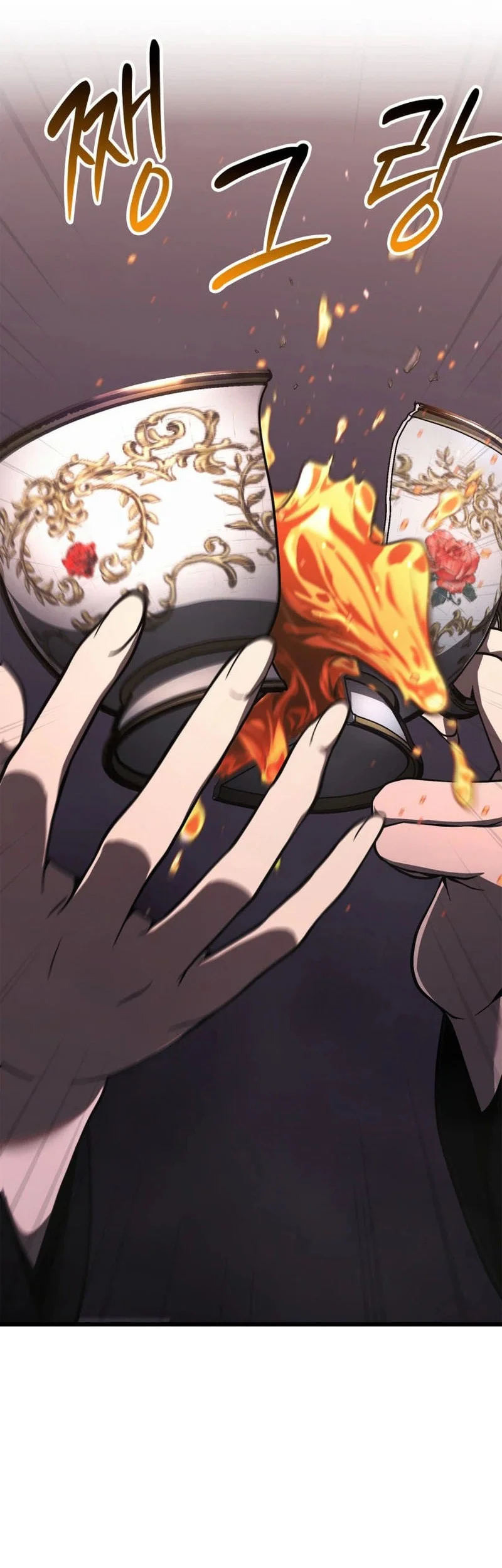 Solo Swordmaster Chapter 14 Gambar 50