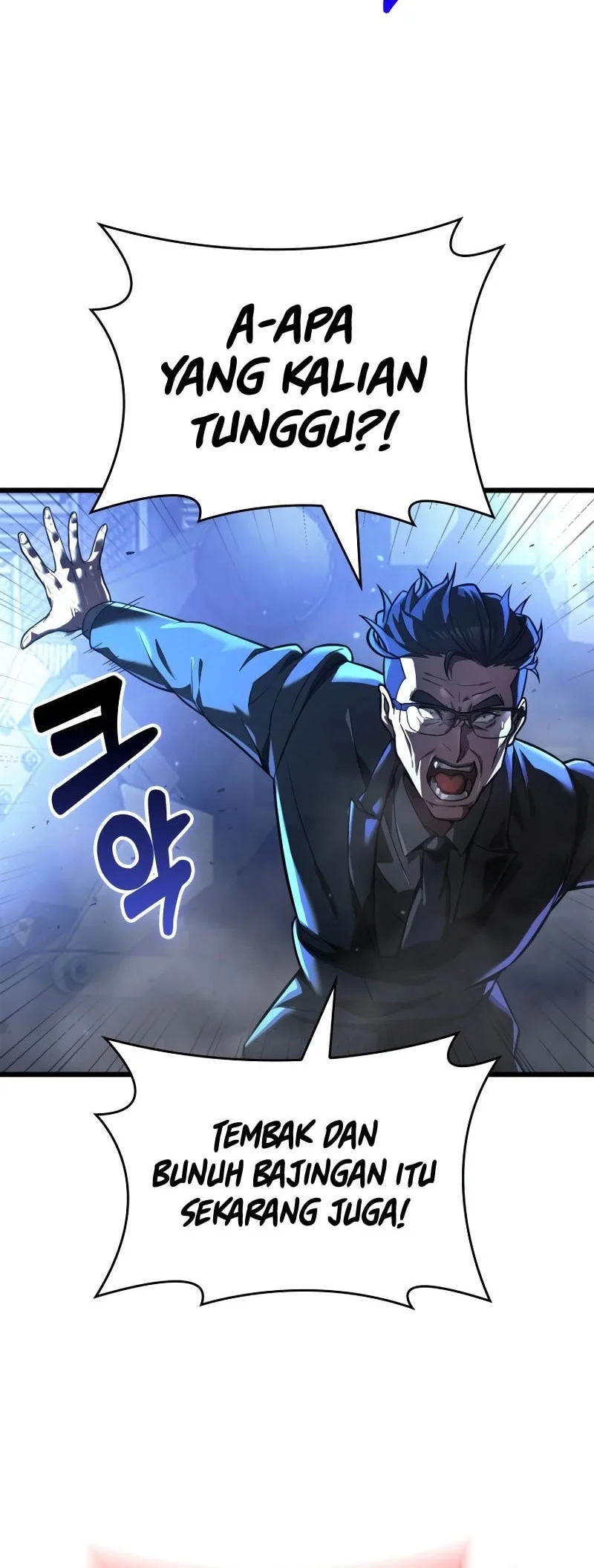 Solo Swordmaster Chapter 7 Gambar 41