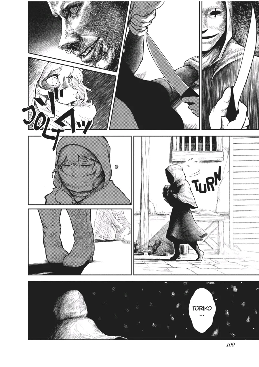 Soloist in a Cage Chapter 2 Gambar 27