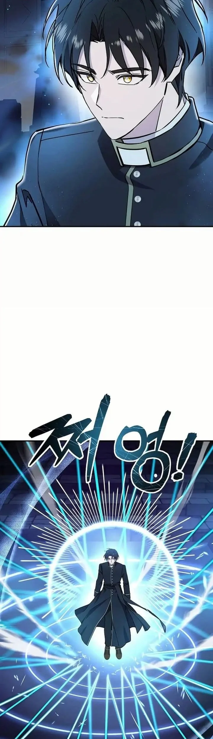 Somebody Stop the Pope Chapter 58 Gambar 32