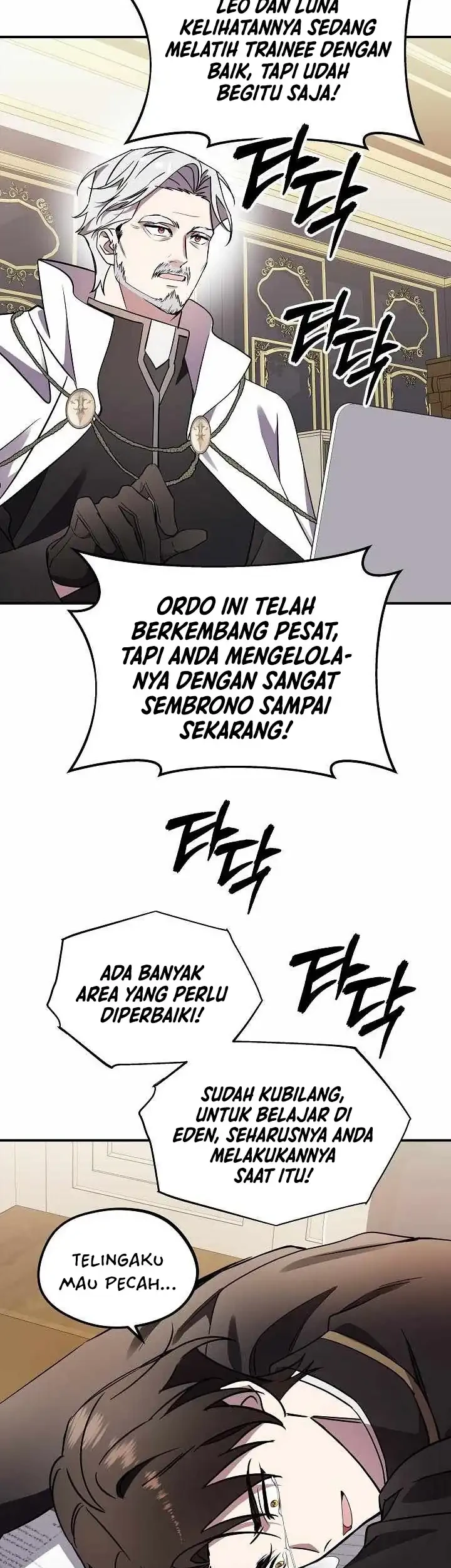 Somebody Stop the Pope Chapter 63 Gambar 23