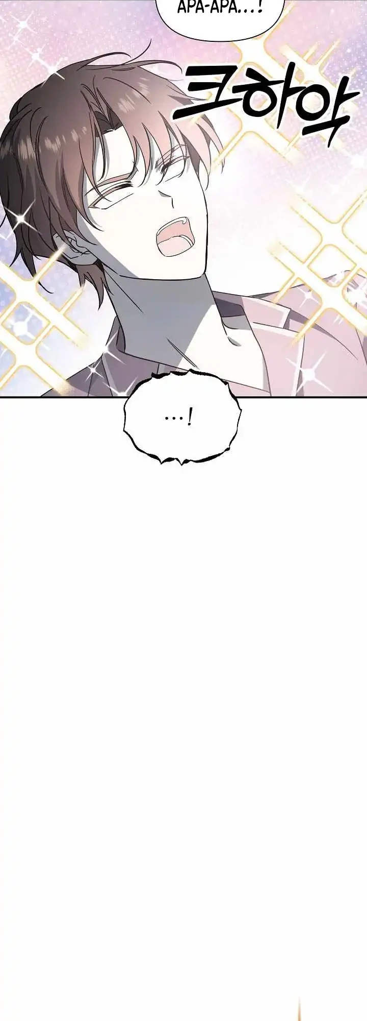 Somebody Stop the Pope Chapter 64 Gambar 25