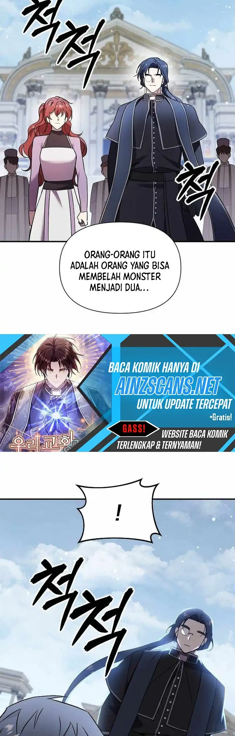 Somebody Stop the Pope Chapter 70 Gambar 33