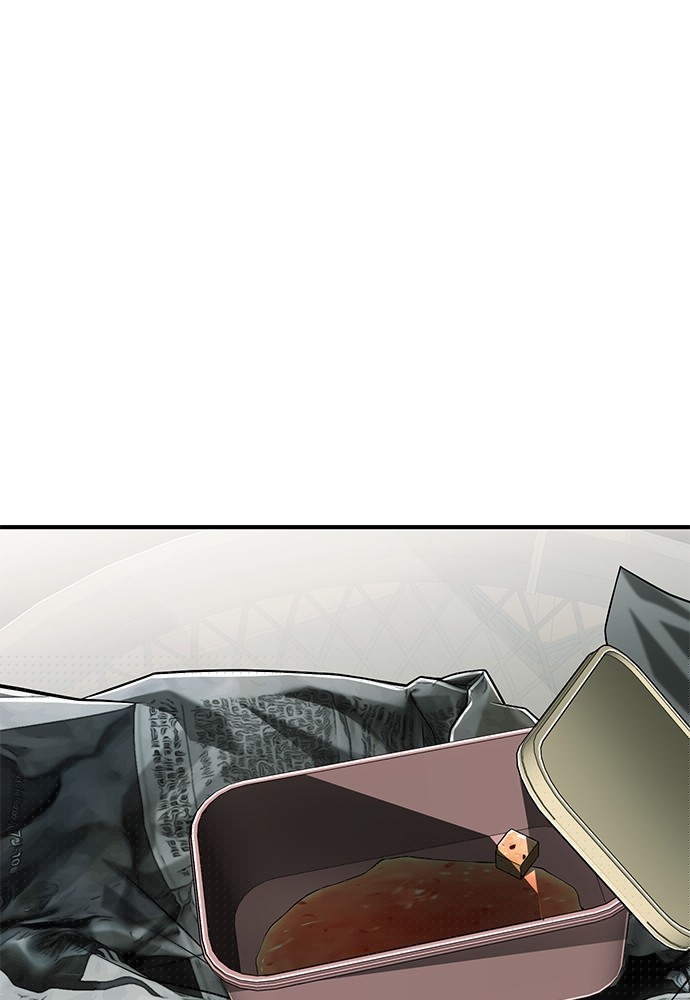 Son’s Retribution Chapter 30 halaman 102