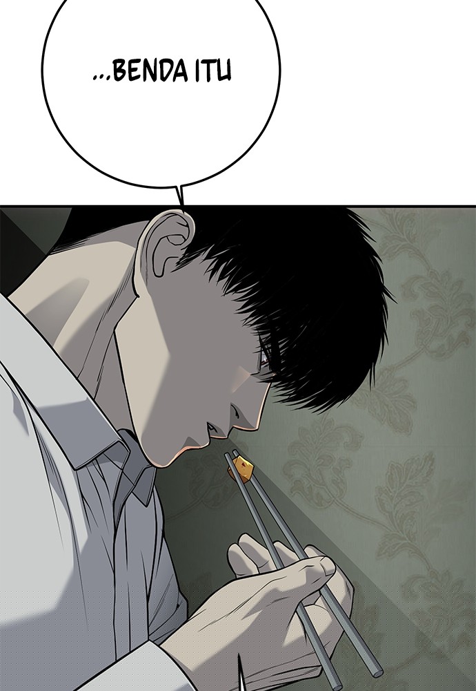Son’s Retribution Chapter 30 halaman 97