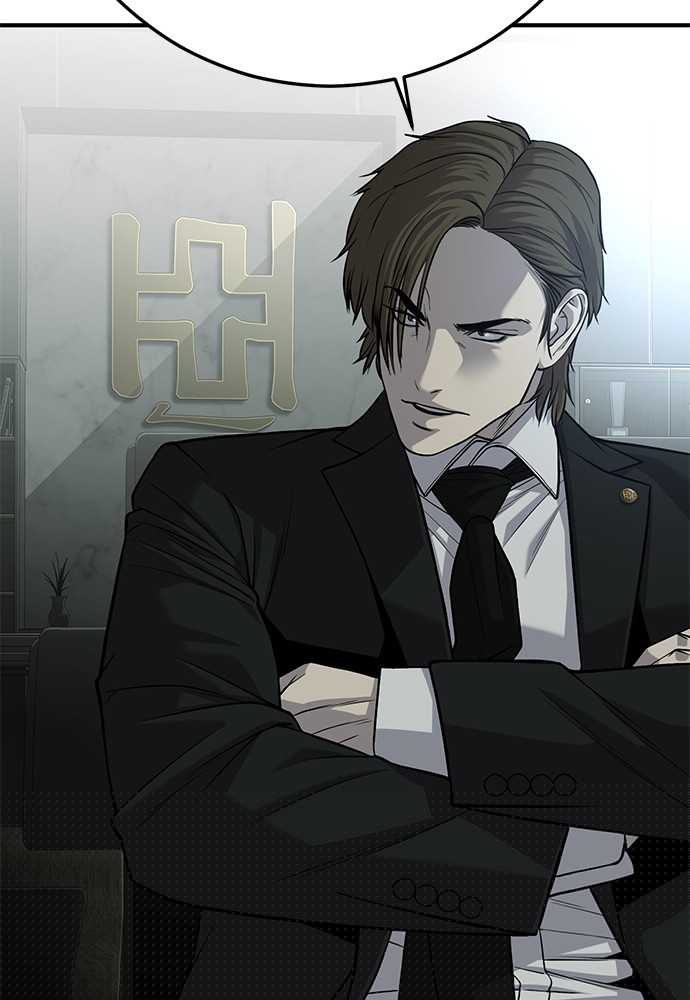 Son’s Retribution Chapter 31 halaman 93