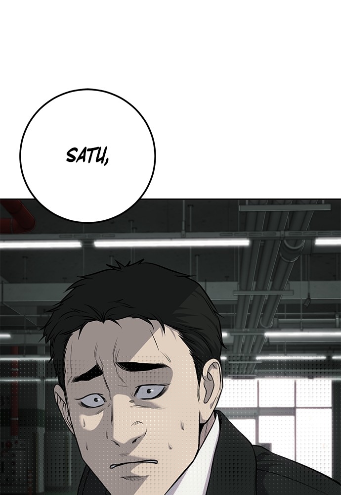 Son’s Retribution Chapter 32 halaman 110
