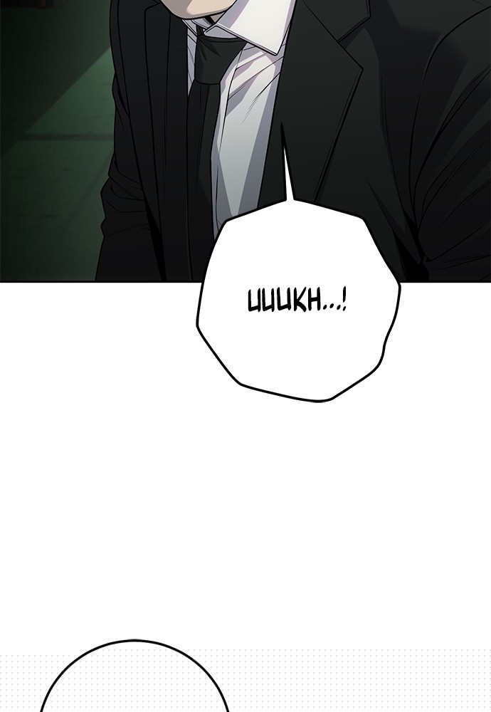 Son’s Retribution Chapter 32 halaman 111