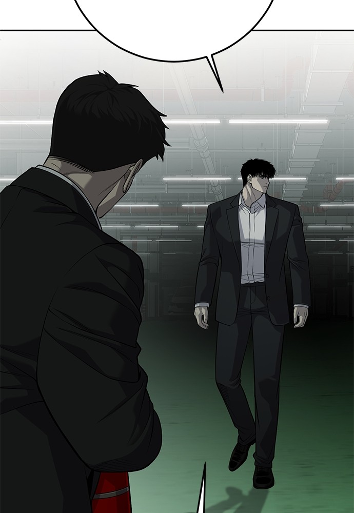 Son’s Retribution Chapter 32 halaman 115