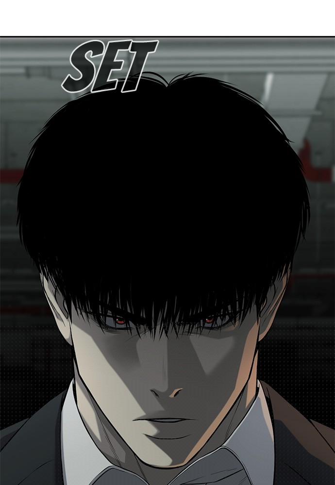 Son’s Retribution Chapter 32 halaman 117