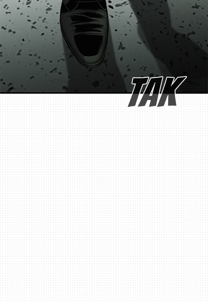 Son’s Retribution Chapter 33 halaman 85