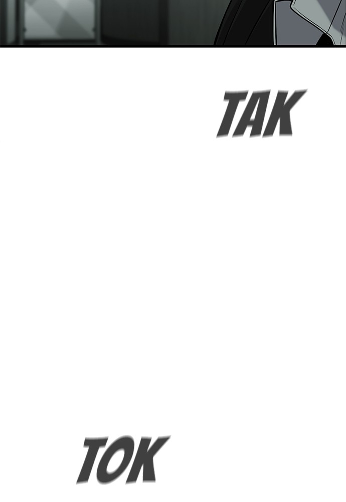 Son’s Retribution Chapter 33 halaman 90