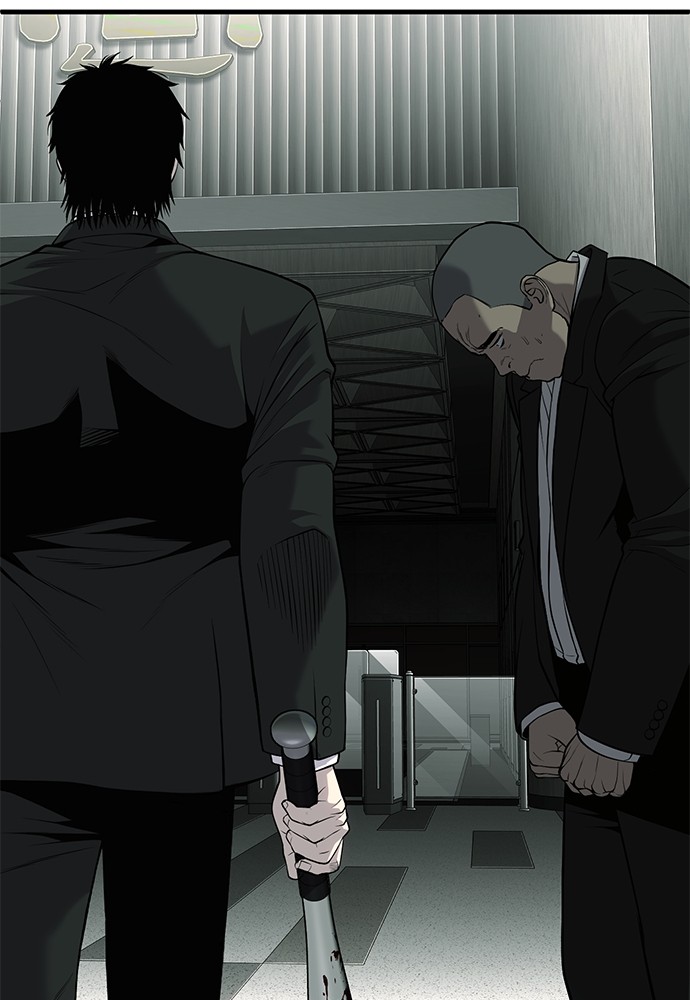 Son’s Retribution Chapter 33 halaman 91