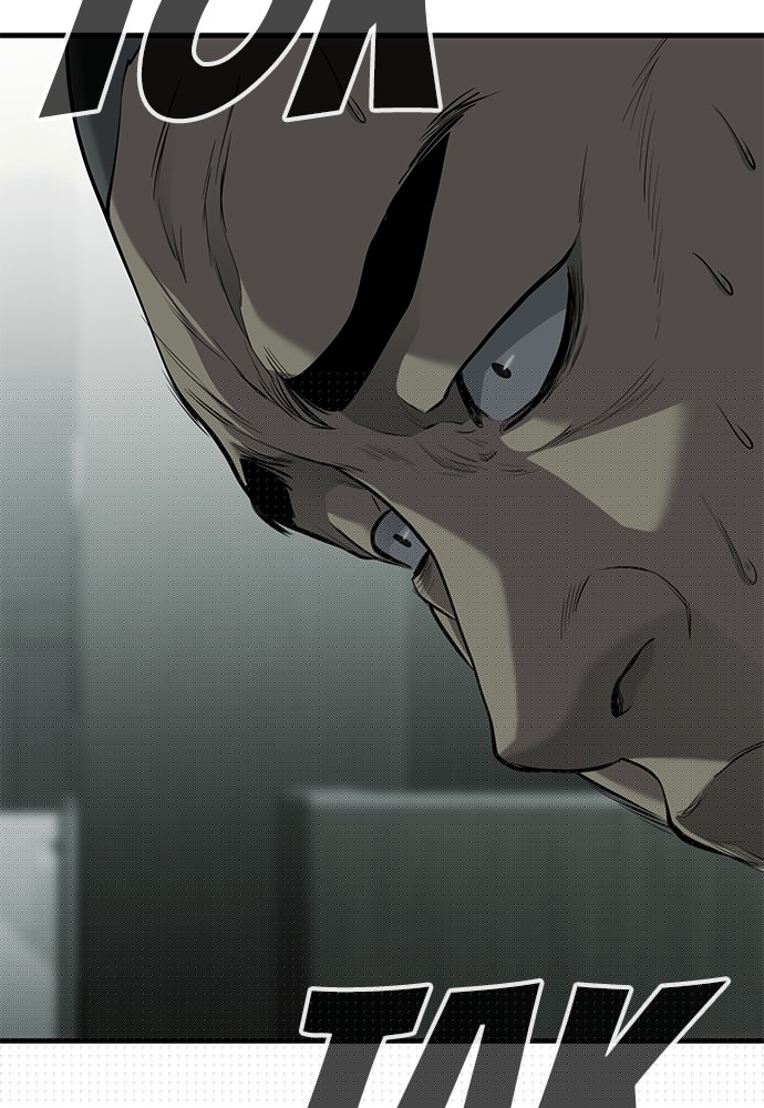 Son’s Retribution Chapter 33 halaman 93