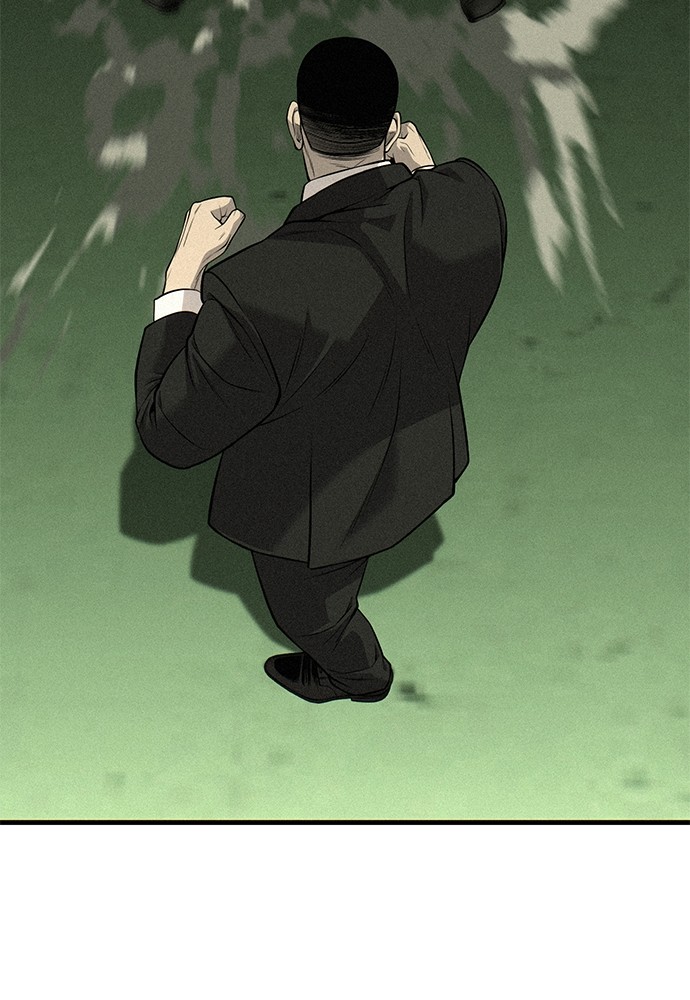 Son’s Retribution Chapter 34 halaman 104