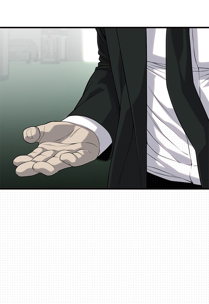 Son’s Retribution Chapter 34 halaman 106