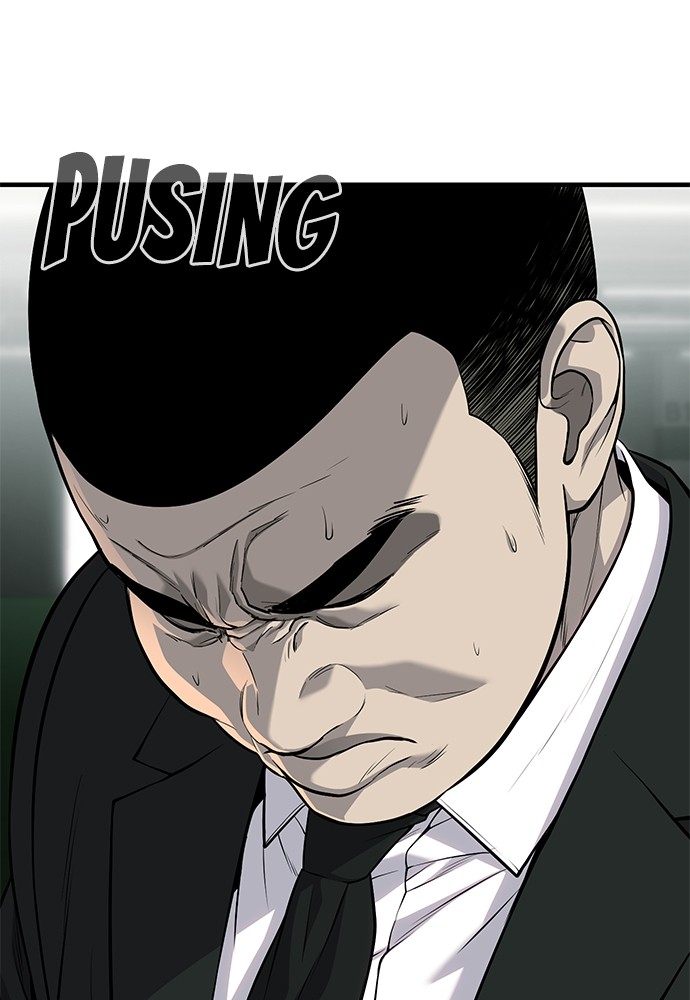 Son’s Retribution Chapter 34 halaman 107